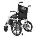 lightweight disabled electric folding motorized wheelchair